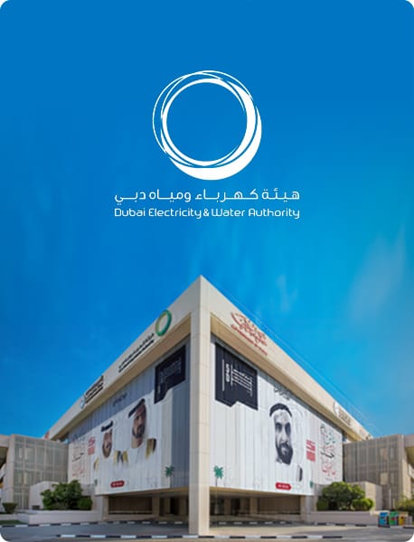 Emirates NBD IPO Portal